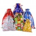 Christmas supplies CH2236 Christmas supplies CH2236